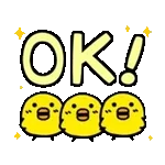 お誕生日おめでとう！