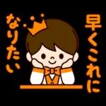 そよ風	あなたのことを思い出す