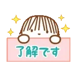 ミッフィー 動く♪パステルスタンプ