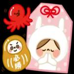 あたたかくお過ごしください♨︎