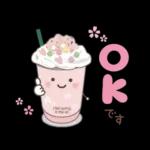 春♡ずっと♪ ふんわりやさしいことば