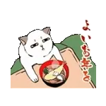 キュートなスタンプが新登場！