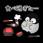 ずっと使える毎日ことば?