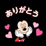 今日の努力が	明日の成果に繋がる😎