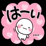 大人大文字♡見やすい敬語吹き出しカスタム