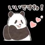 超人気スタンプ🔥🔥🔥   