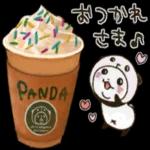 パンダぱんだ(飯テロ編3☆フレンドリー)