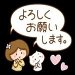 🌼春の息吹パッケージ