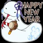 毎年使える十二支全員集合スタンプ