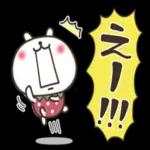 おひとよしウサぴょん⭐️夏の毎日_-