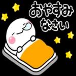 み～んな使える♡大人の冬のスタンプ