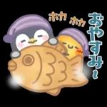 ぽってりペンギン9❤冬・年末年始