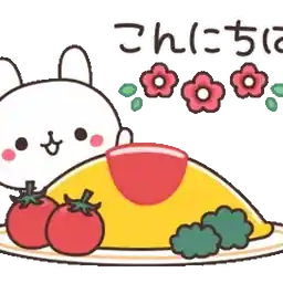 夏ウサギの日常スタンプ