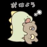 おはよう m