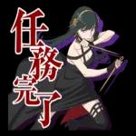 🎊🎊年末大感謝祭！🎊🎊	🎉全部無料！🔥取り放題！🎉