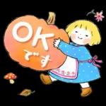 仲良しともだち「小さい秋♡優しいことば」