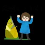 眼鏡女子の春スタンプ