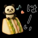 もちもち3D★パンとパンダの敬語気遣い