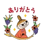 ムーミン のんびり冬ごもりスタンプ