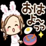 今日の癒しと元気をお届けますよ〜