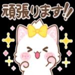 【春】子ねこモニカのかわいいスタンプ_-