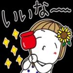 はな子※夏真っ盛り日常。