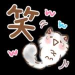 いつもありがとうございます