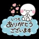 ず〜っと使える♡大人の敬語