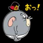 トムとジェリー_てんこもりスタンプ