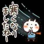 ❄冬にやさしいスタンプ❄_-