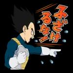 大人かわいい大人のあいさつ