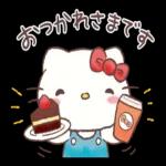 よろしくお願いしますo(*////▽////*)q