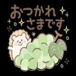 動くよ♪ふんわりカワイイ♡