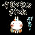 いい週末ですね〜	それではまたね　👋