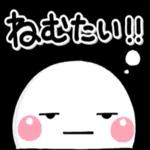 Text😂 Sticker