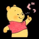 くまのプーさん、ありがとうね