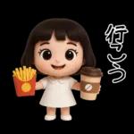 女の子の無難なスタンプ。