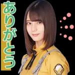 心あたたまるあいさつスタンプ♪