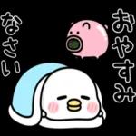 ちびトリ★夏の気づかい