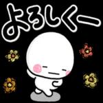 かわいいお母さん♡毎日使える大人スタンプ