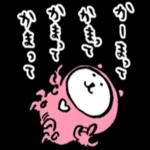 😄ニコニコ幸せ組