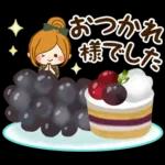 秋にむかって♪癒しの敬語スタンプ