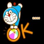 おまちして います ちゃ