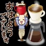 大人女子の日常【毎日の言葉】