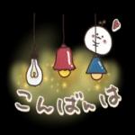 丸いまるこちゃん！！