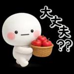 毎年使える♡みんなの秋のスタンプ