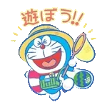 夏のうごくドラえもんスタンプ