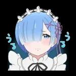 ございます！
ありがとうございます