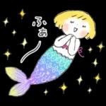 はるちゃんとふうくん「梅雨と夏・気遣い」