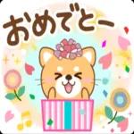ハローウィン